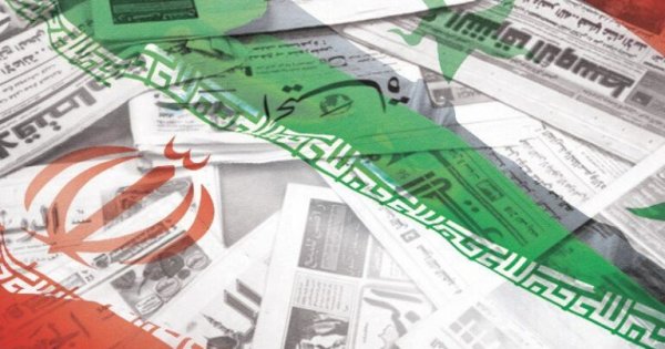 İran mediasının Azərbaycana qarşı ittihamları davam edir