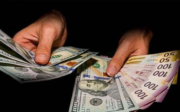 Azərbaycan Mərkəzi Bankının valyuta məzənnələri