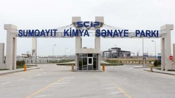 Sumqayıt Kimya Sənaye Parkının adı dəyişdirildi - FƏRMAN