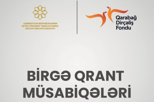 QHT-lər üçün daha bir müsabiqə - Agentlik və Fondun birgə ELANI