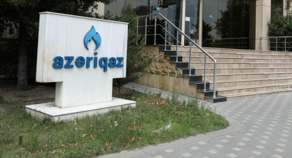 Qazın tarifləri ilə bağlı RƏSMİ AÇIQLAMA