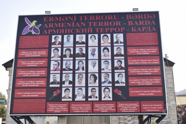 Ermənistanın Bərdəyə 2-ci terrorundan 5 il ötür