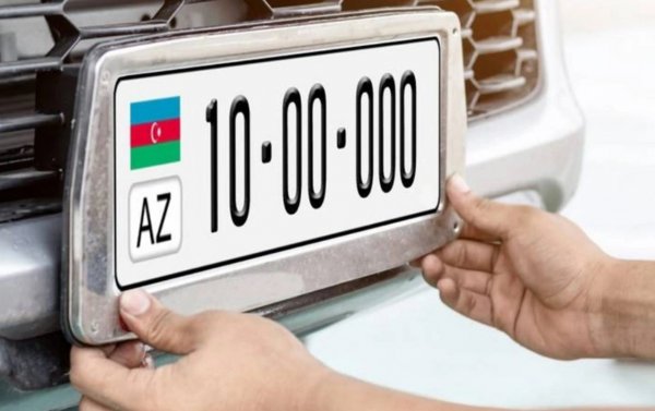 Bəzi avtomobil nömrələri ləğv olundu - Rəsmi