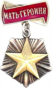 Medal əhvəlatı-REAL HADİSƏ
