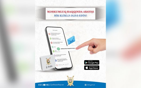 “E-Polis” tətbiqində YENİLİKLƏR DAVAM EDİR