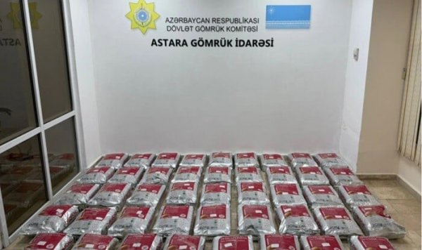 İranla sərhəddə 90 milyon dollarlıq heroin ələ keçirildi
