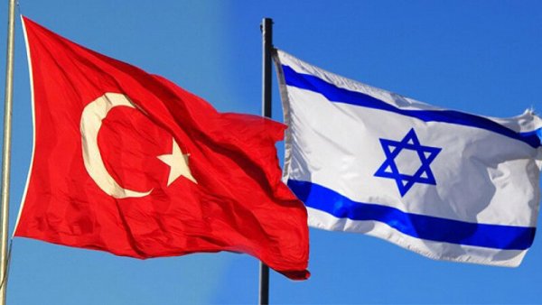 İsraildən Türkiyə açıqlaması: Belə bir şey olmayacaq