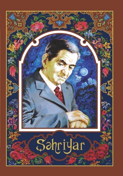 Türkün dilitək sevgili, istəkli dil olmaz