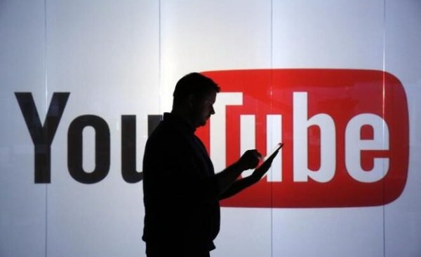“YouTube” tam BLOKLANACAQ
