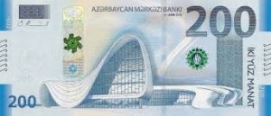 Bunlara 200 manat birdəfəlik maddi yardım veriləcək - SƏRƏNCAM