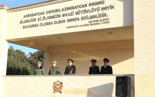 Bəhruz Əhmədov HHQ-nin qulluqçuları ilə görüşdü