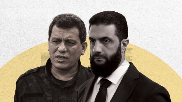 PKK-nın Suriya qanadı ləğv edilir