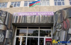 Azərbaycan Nəşriyyatı istismarını dayandırır