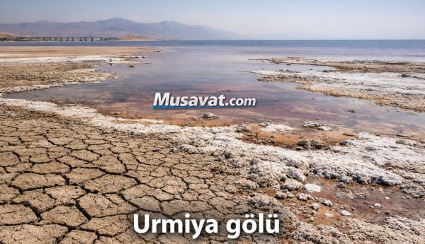 İran rəsmisindəm acı etiraf: Urmiya gölünün bərpası...