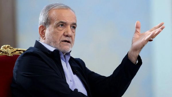 Pezeşkian: İranı müalicə etməliyik