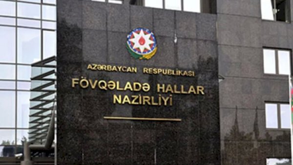 Prezident FHN-lə bağlı fərman imzaladı