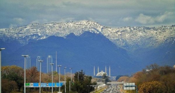 ABŞ və İran danışıqları İslamabadda OLACAQ?