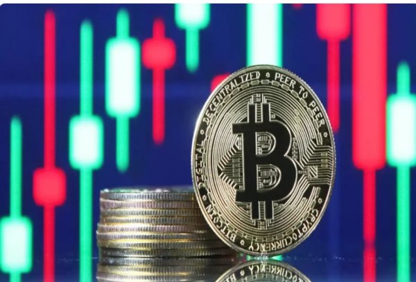 "Bitcoin"in qiyməti ucuzlaşıb