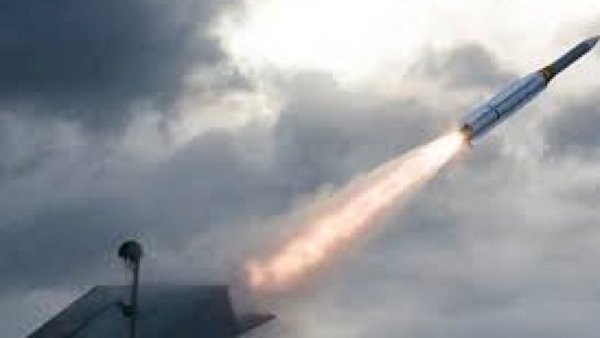 İran ordusu Fordo yaxınlığında İsrail raketini vurub