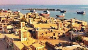 ABŞ iranlılara çağırış etdi: TƏCİLİ...