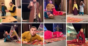 BAHAR NİYƏ KÜSÜB