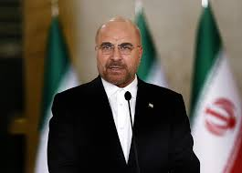 Trampın 7 bəyanatına Tehrandan sərt reaksiya