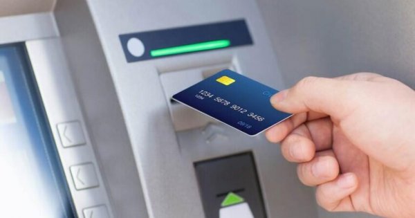 Kartınızı bankomata taxmazdan əvvəl bunu edin