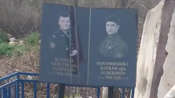 Xudayar şəhid olduğu yerə son nəfəsində bu sözləri yazıbmış.