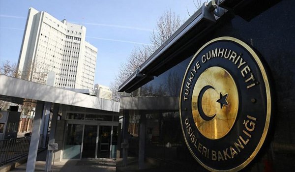 Livana hücumları kəskin şəkildə pisləyirik: Türkiyə XİN