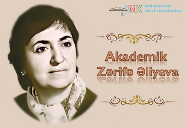 Elmə və insanlığa həsr OLUNMUŞ ÖMÜR
