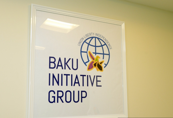 Bakıda  beynəlxalq gənclər forumu keçirilir