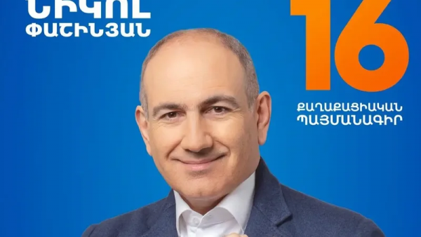 Paşinyan seçki kampaniyasına Qərbi Zəngəzurdan başladı