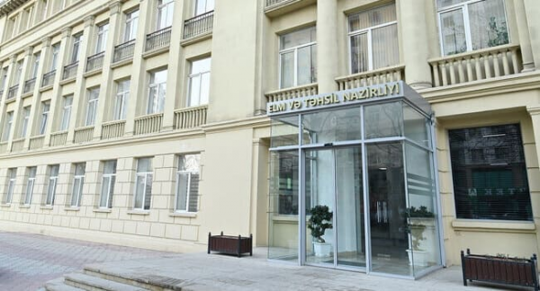 Yaz imtahan sesiyasinin qaydaları təsdiqləndi