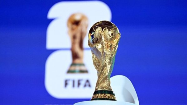 FİFA dünya çempionatı ilə bağlı yeni qərar verdi