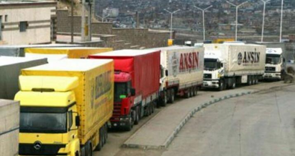 24 illik  şirkət ləğv olunur