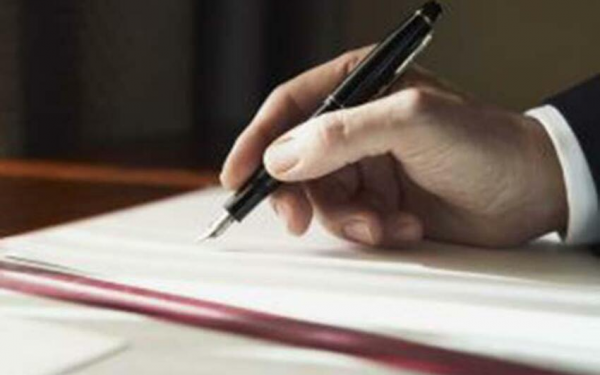 Milli Kibertəhlükəsizlik Agentliyi yaradıldı