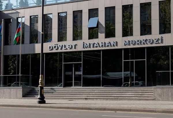 II və III ixtisas qrupları üzrə ən yüksək balı onlar topladı