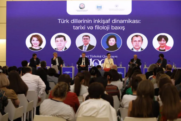 Türk dillərinin inkişaf dinamikası ilə bağlı müzakirə aparıldı