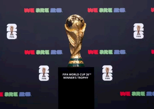 DÇ-2026: 1/8 final mərhələsinin bütün cütləri müəyyənləşib
