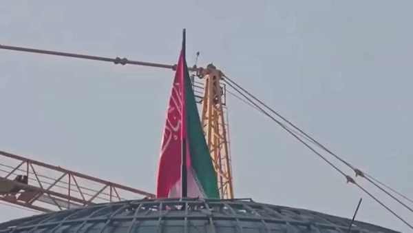 Tehranda qırmızı “qisas bayrağı” yenidən qaldırıldı