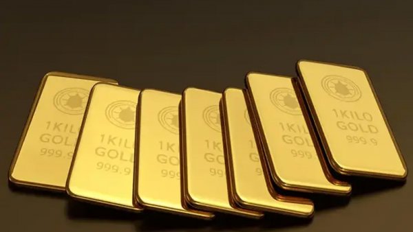 Qızıl üçün yeni rekord proqnoz: 6 300 dollara çata bilər