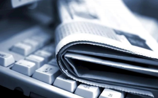 Azərbaycanda Media və Yayım Şurası yaradıldı