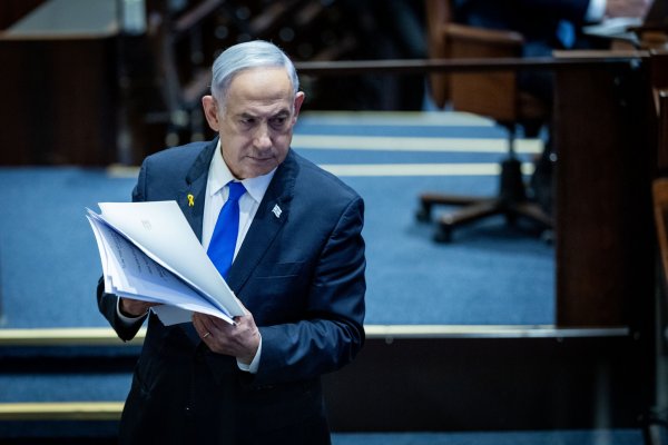 Netanyahu Təhlükəsizlik Şurasının iclasını keçirib
