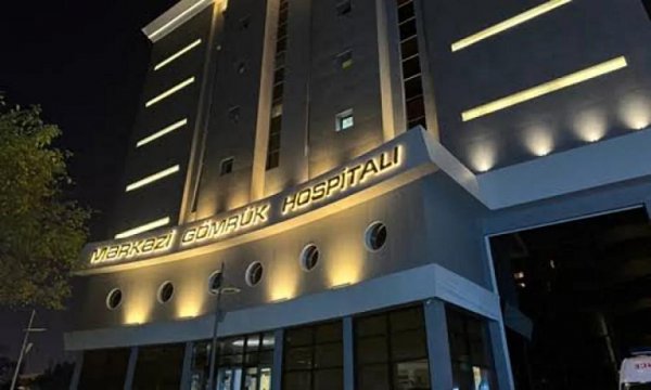 Mərkəzi Gömrük Hospitalı ürək transplantasiyası edəcək