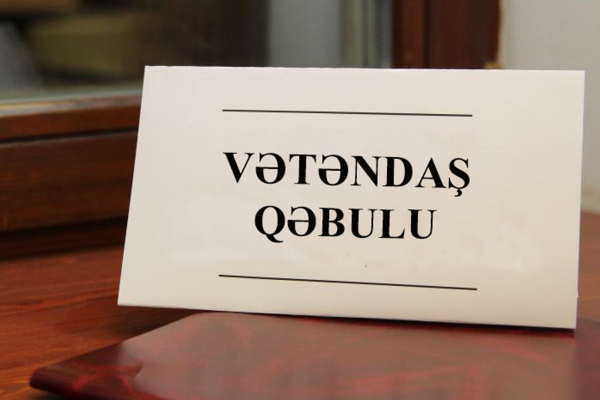 Mərkəzi icra hakimiyyəti orqanları və digər idarəetmə qurumları rəhbərlərinin avqustda vətəndaş qəbulunun CƏDVƏLİ