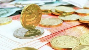 Rusiyadan Azərbaycana pul köçürmələri dayandırıldı - Səbəb